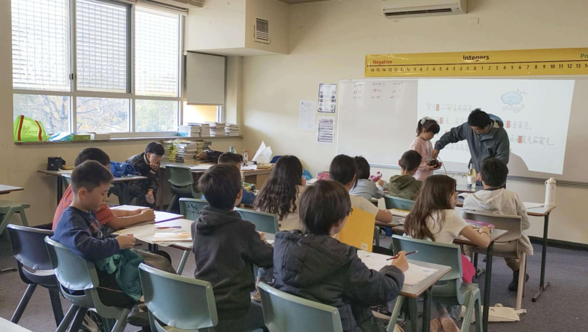 Image_20241202203117 Image_20241202203117